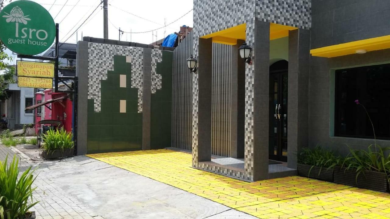 Isro Guesthouse Syariah Kepanjen エクステリア 写真